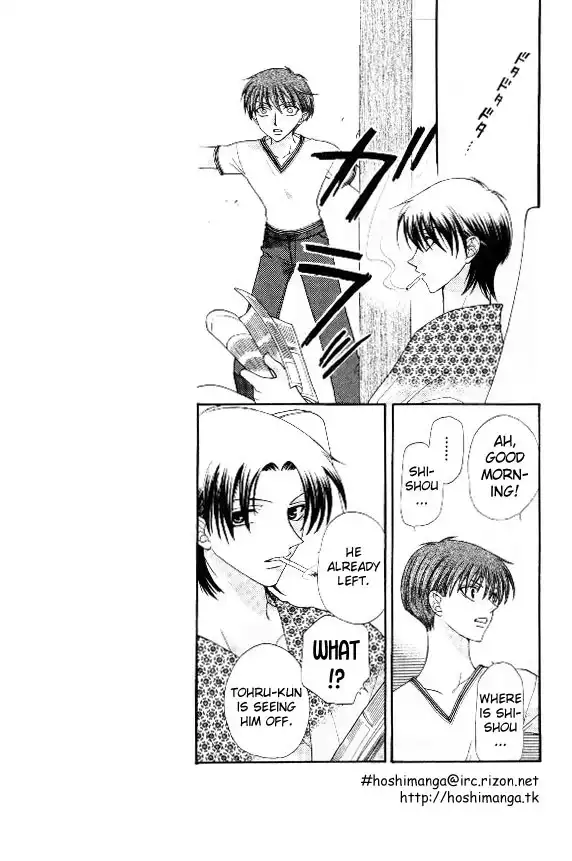 Fruits Basket Chapter 34 12